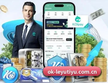 乐鱼体育在线 APP - Leyu